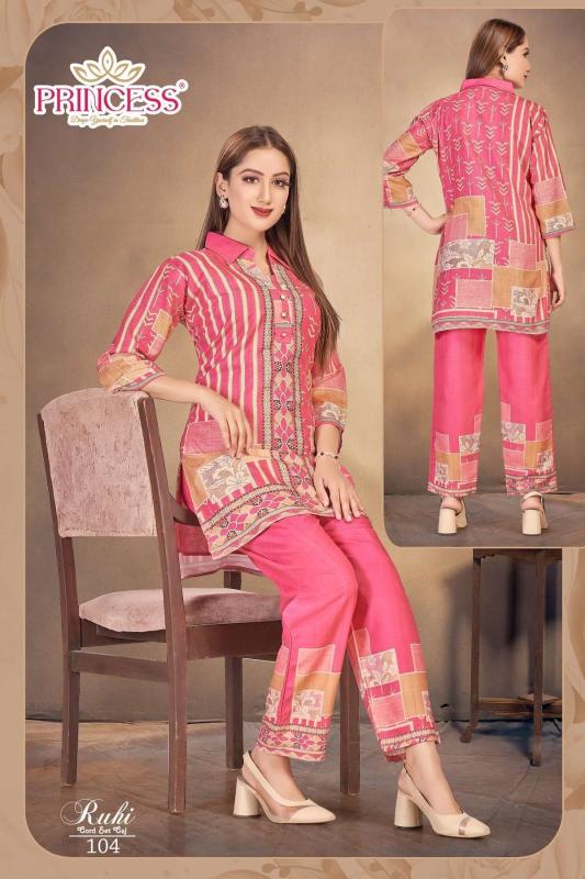 Desi kudi ruhi coord set factory direct wholesale clothing india online